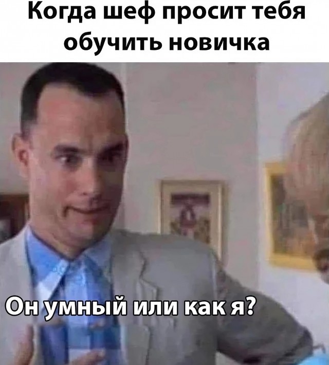 Всего понемногу. От 05.08