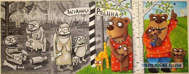 Эстония с сегодняшнего дня запретила въезд в страну автотранспортных средств с российскими номерными знаками