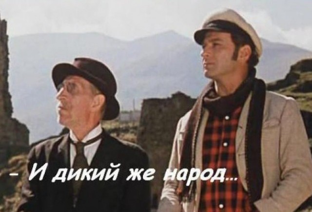 Вопиющий случай