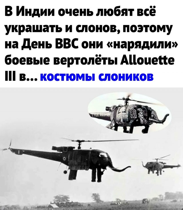 Скриншоты и комментарии из социальных сетей 29.09.23