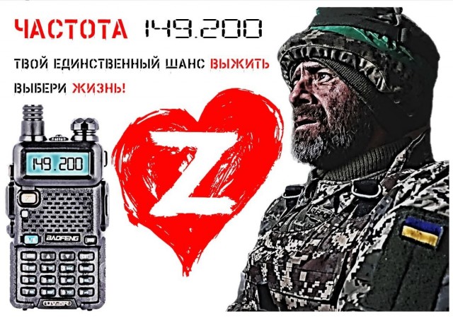 Курс молодого бойца