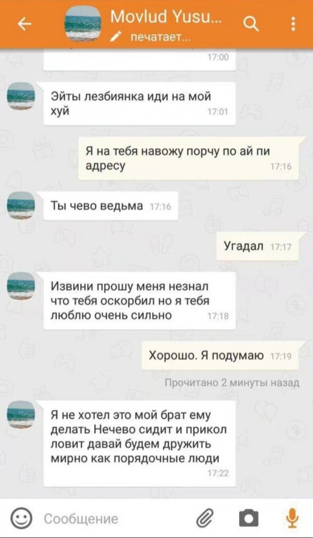Всего понемногу. От 19.10.23