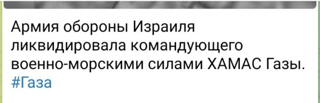 Школа джедаев. Начало