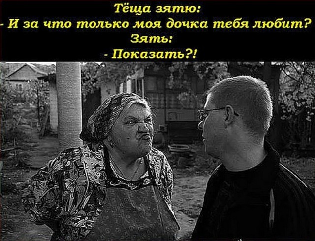 Как жилось лесбиянкам в России: от Древней Руси до наших дней