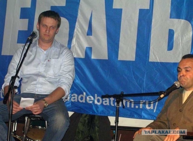 Такой вот журналист