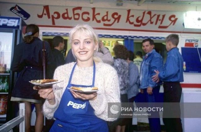 Фотографии 1990-х