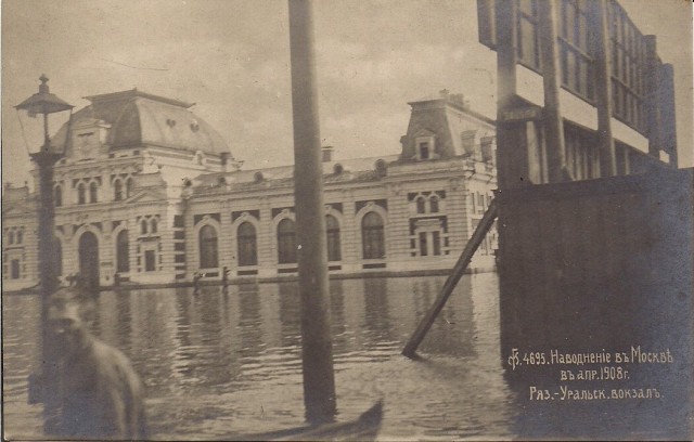 Как выглядела Москва в начале 20 века: история в фотографиях