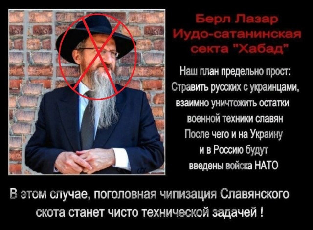 Почему мы никак не можем победить в СВО