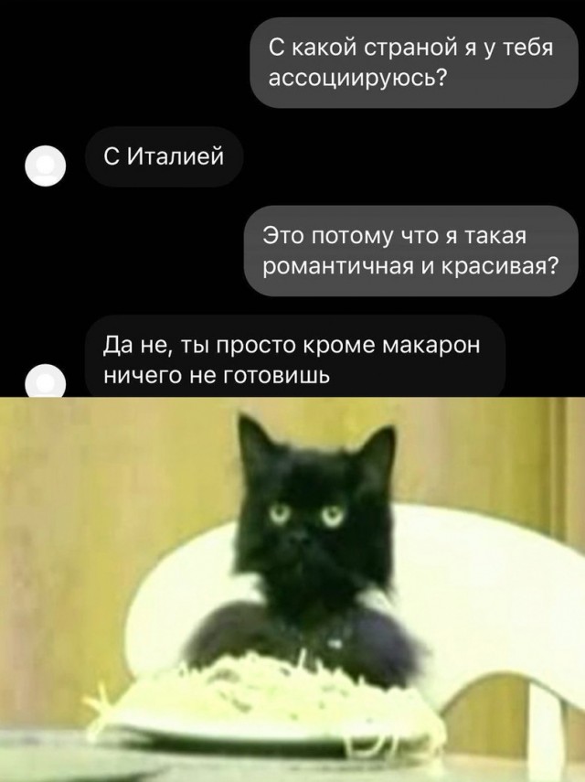 Немного картинок и прочей хреноты Vol. 29