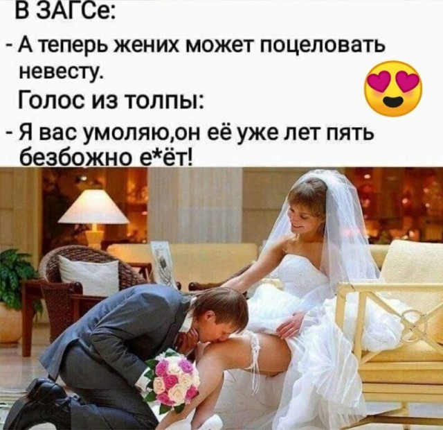 Юмор в картинках и без 26.03.2024
