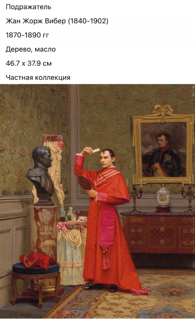 АРТ-Воскресенье