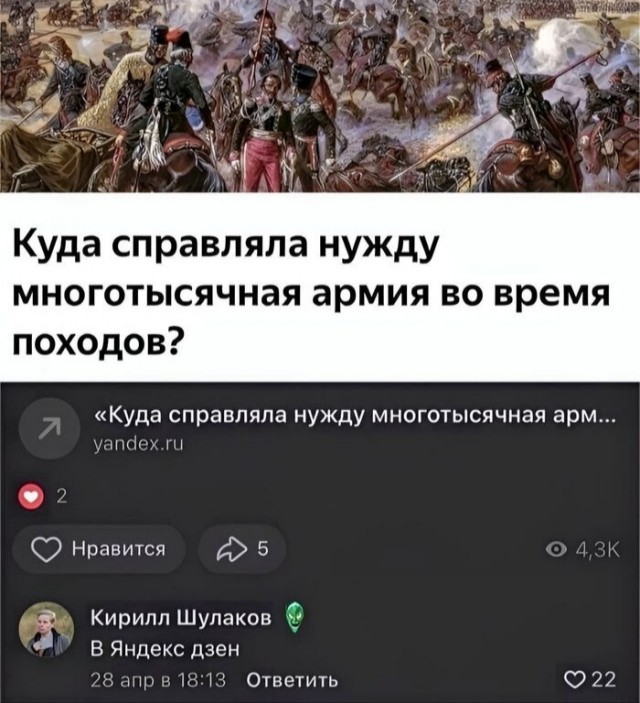 Завалялось тут случайно немного забавных картинок