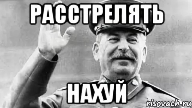 Генерала Попова доставили в суд