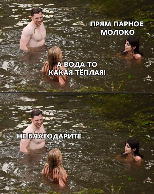 Завалялось тут случайно немного забавных картинок