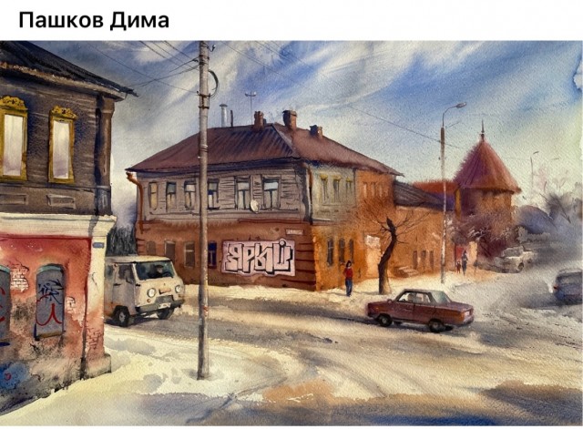 Арт-воскресенье
