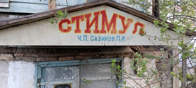Юмор в картинках и без