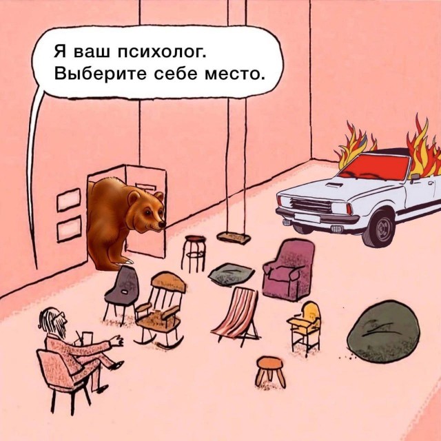 Никакие картинки и тексты