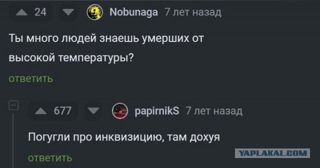 Завалялось тут случайно немного забавных картинок в субботу