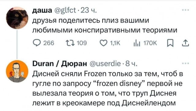 Завалялось тут случайно немного забавных картинок