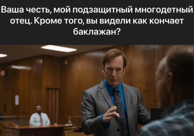 Так себе картинки 28.08.24