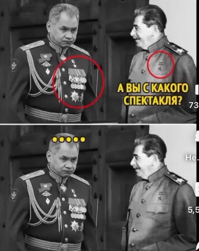 А вы с какого спектакля?