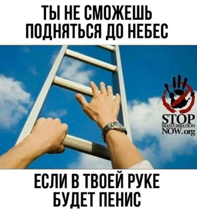 Народная меДИЧина 2001