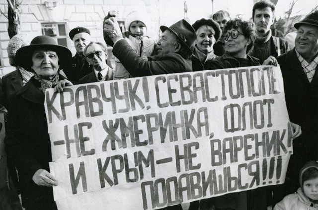 Немного истории в фото от 18.10.2024