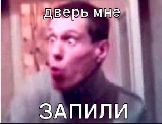 "Я русню ё*аную терпеть не буду"