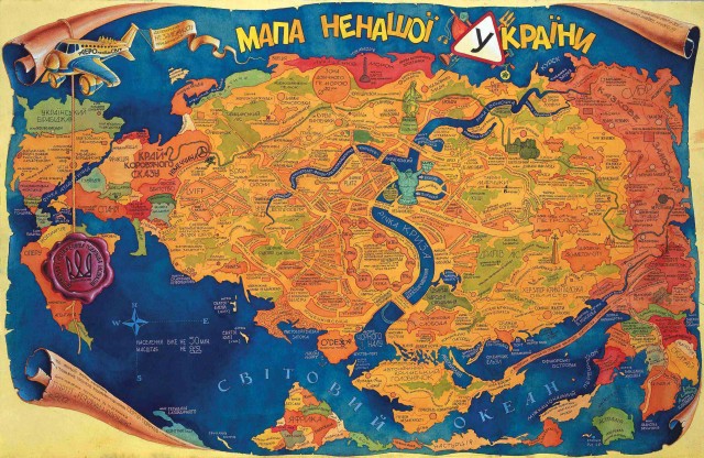 А мужики-то и не знали!