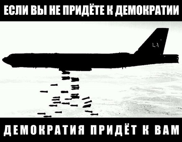 В Абхазии протесты