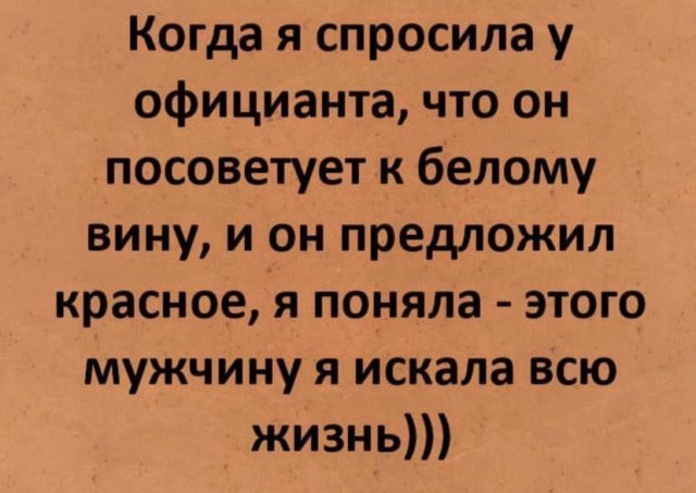 Картинки для...