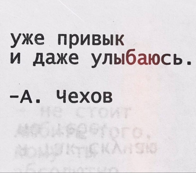 Кого мы потеряли в 2024 году...