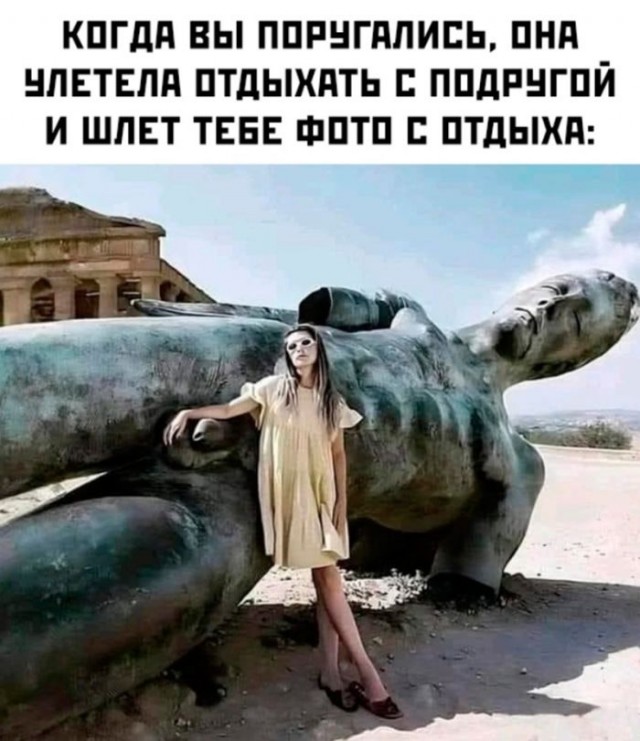 Веселые картинки в пятницу (27.12)
