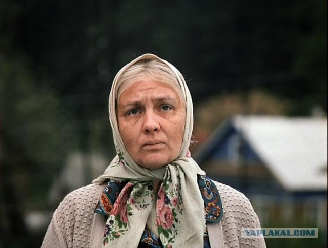 "Любовь и голуби"