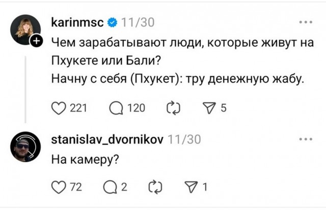 Всего понемногу. От 13.01.2025