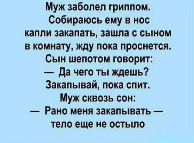 Так себе картинки 20.01.25