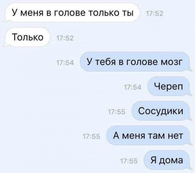 Завалялось тут случайно немного забавных картинок