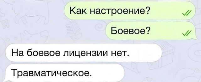 Завалялось тут случайно немного забавных картинок