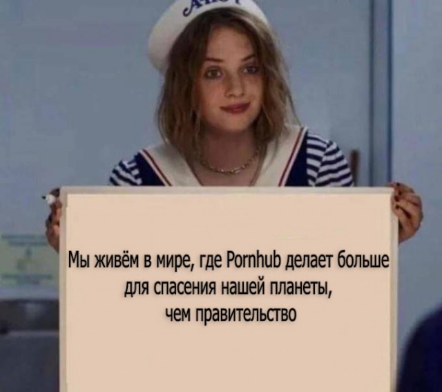 «Почему за удовольствие должна быть поддержка?» — мэр Невинномысска высказался на тему демографии