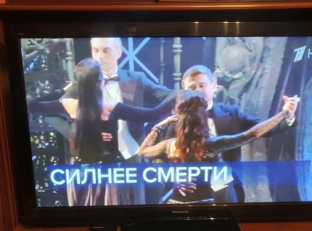 А что творится на нашем телевидении?