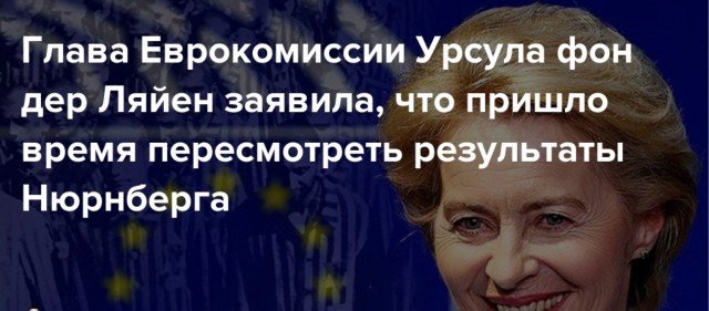 В Германии проблема: зумеры не хотят становиться солдатами