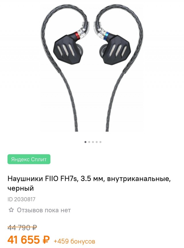 Семейка из Сыктывкара хитростью заманила в пиццерию папашу, который не платит алименты
