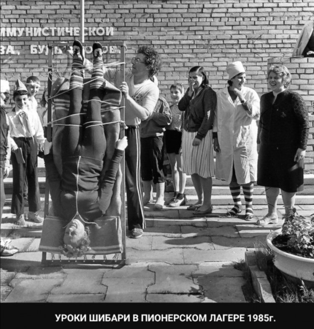 Отсутствие морально этических норм Vol.2
