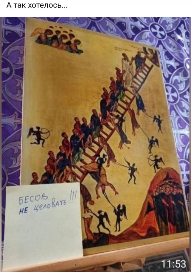 Веселые картинки в понедельник (07.04)