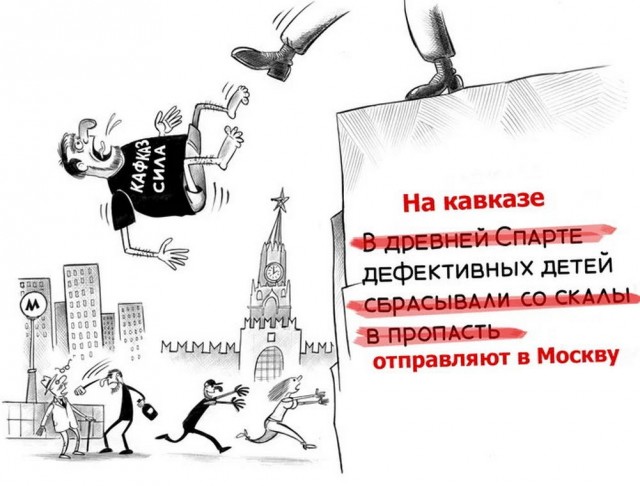 Своеобразный юмор картинок