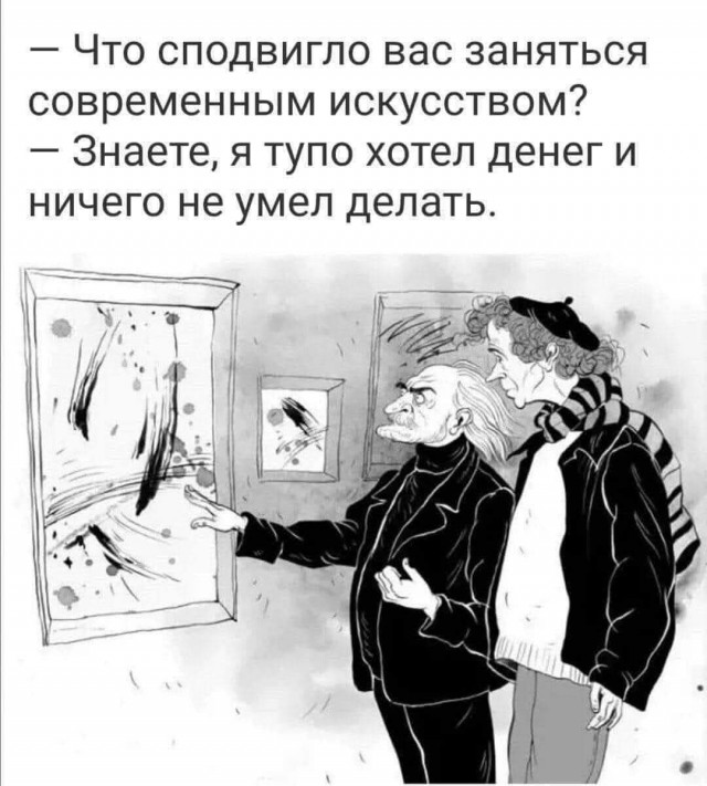 Маленькая пятница 16.04.25