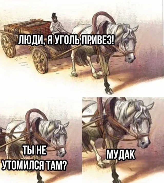 Картинки разные