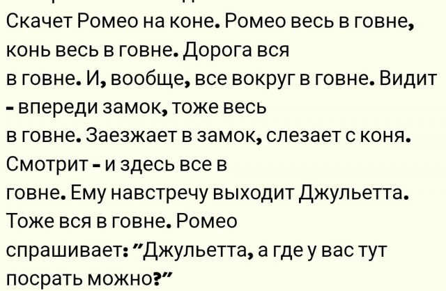 Бассейн