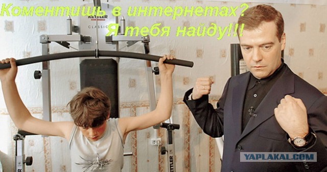 Чтобы больше не ржали над фотками.