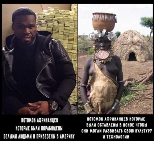 Чернокожая американка сбежала от американского "расизма" в прекрасную Африку, но что-то пошло не так.